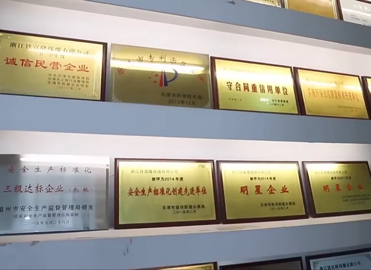 High temperature wire certification High temperature wire certification